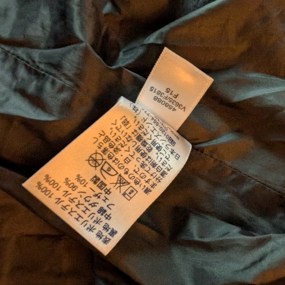 Mommy & Me Matchy Winter Jackets New Size Kids S & Adult Large - Picture 11 of 11